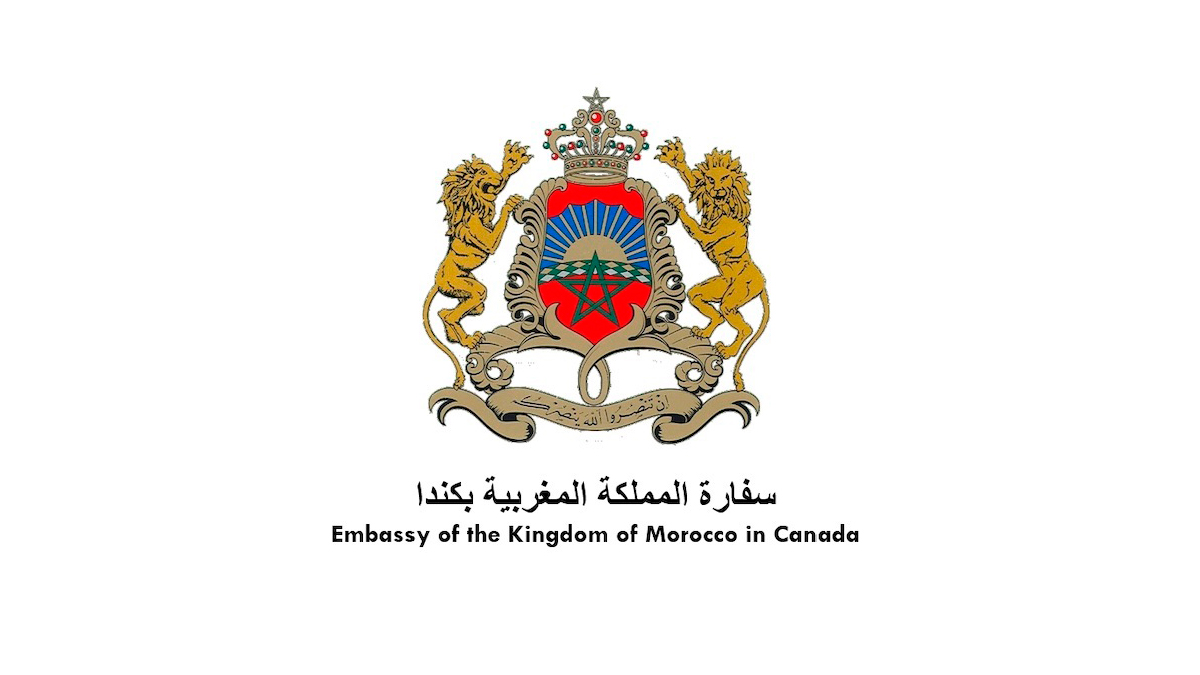 Embassy of the Kingdom of Morocco in Canada logo